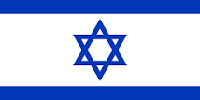 israel